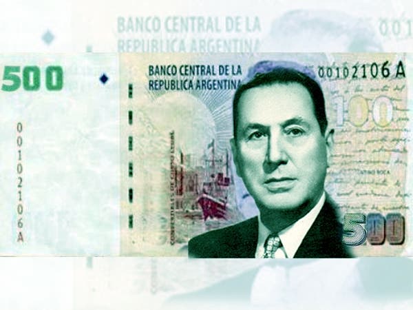 Juan Domingo Perón reemplazará al yaguareté en el billete de 500 pesos? |  Contexto Tucumán